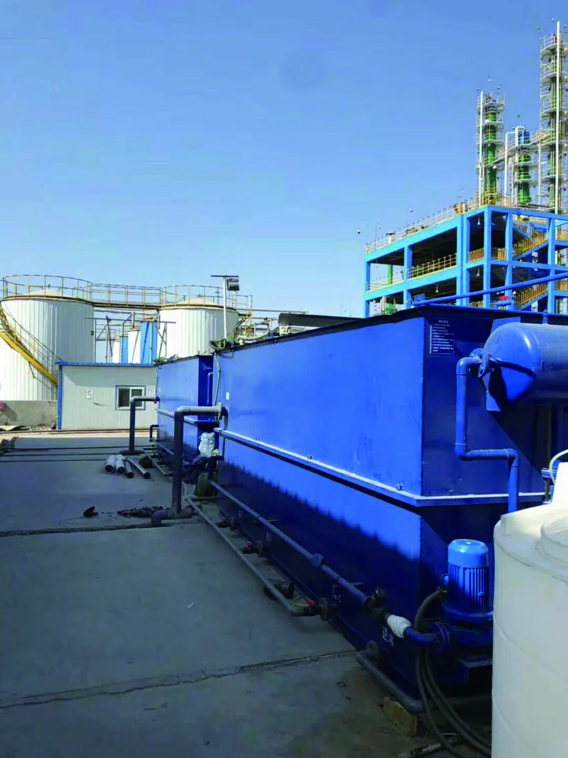 Industrial Wastewater Treatment equipment photo 5