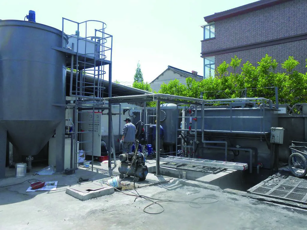 Industrial Wastewater Treatment equipment